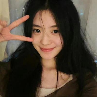 虎尾